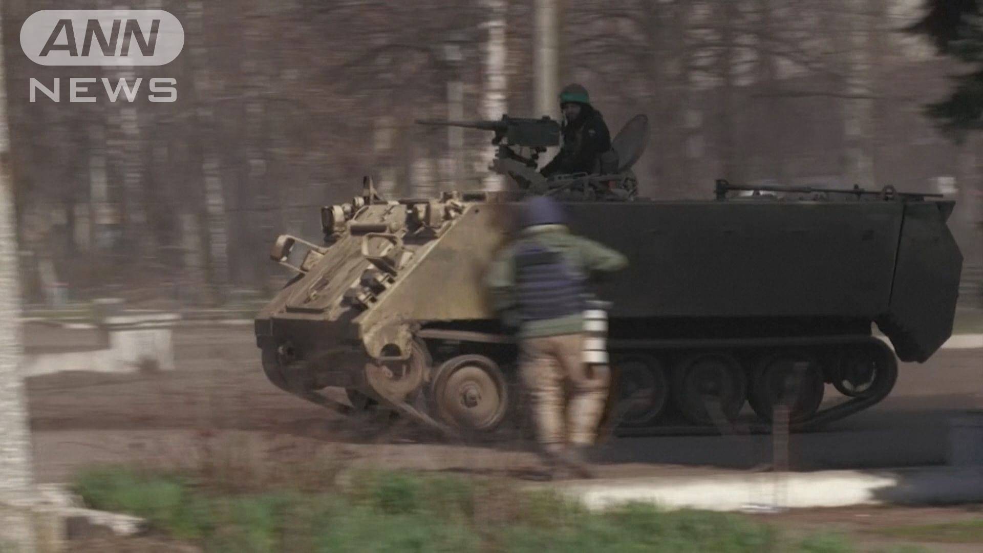 ウクライナ軍の反転攻勢は夏にズレ込む可能性[2023/04/12 16:43]