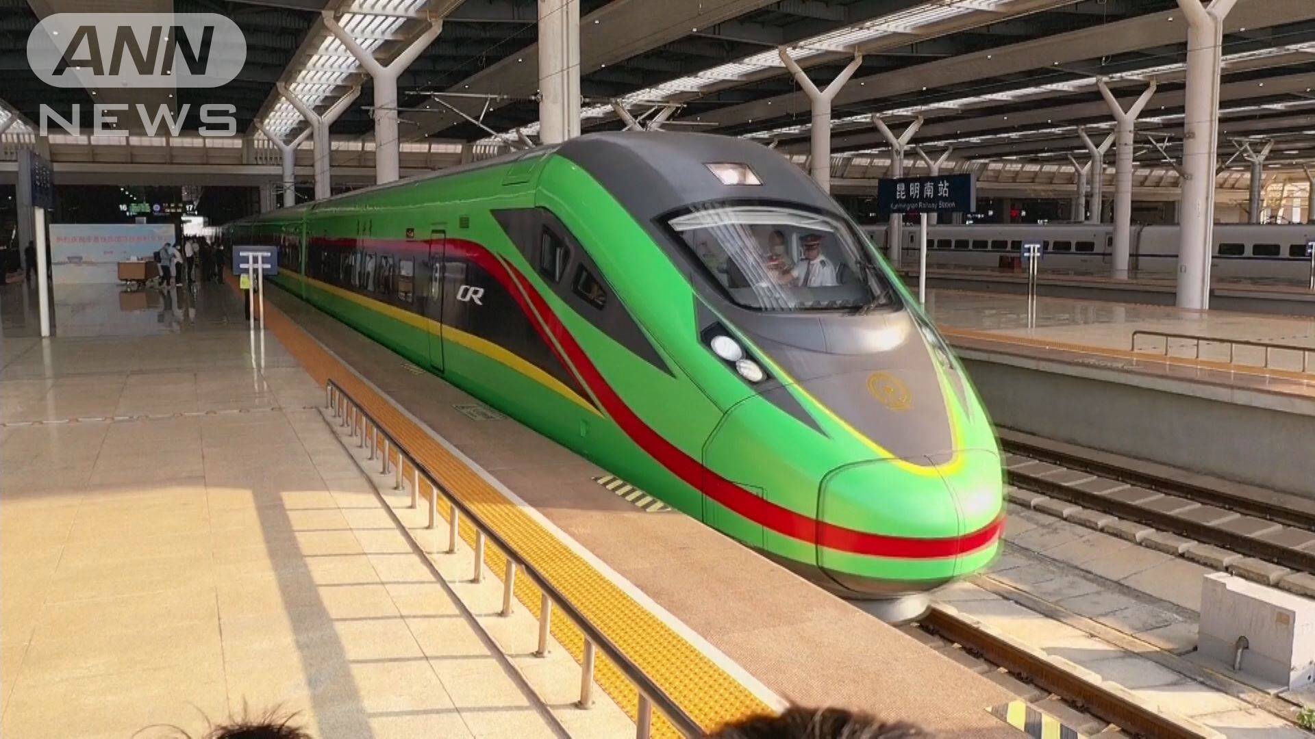 中国鉄道会社 _ 中国 鉄道 路線図 : 中国国家鉄路集団 – WAZQ