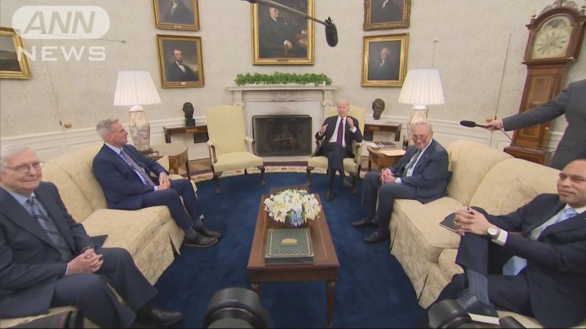 米政府 債務上限問題 バイデン氏と議会指導部が協議 平行線に終わる