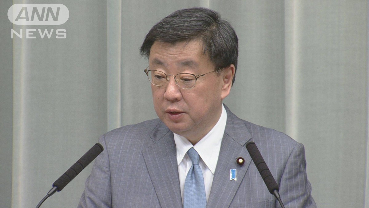 日ASEAN特別首脳会議を12月16日から3日間開催　松野官房長官が発表