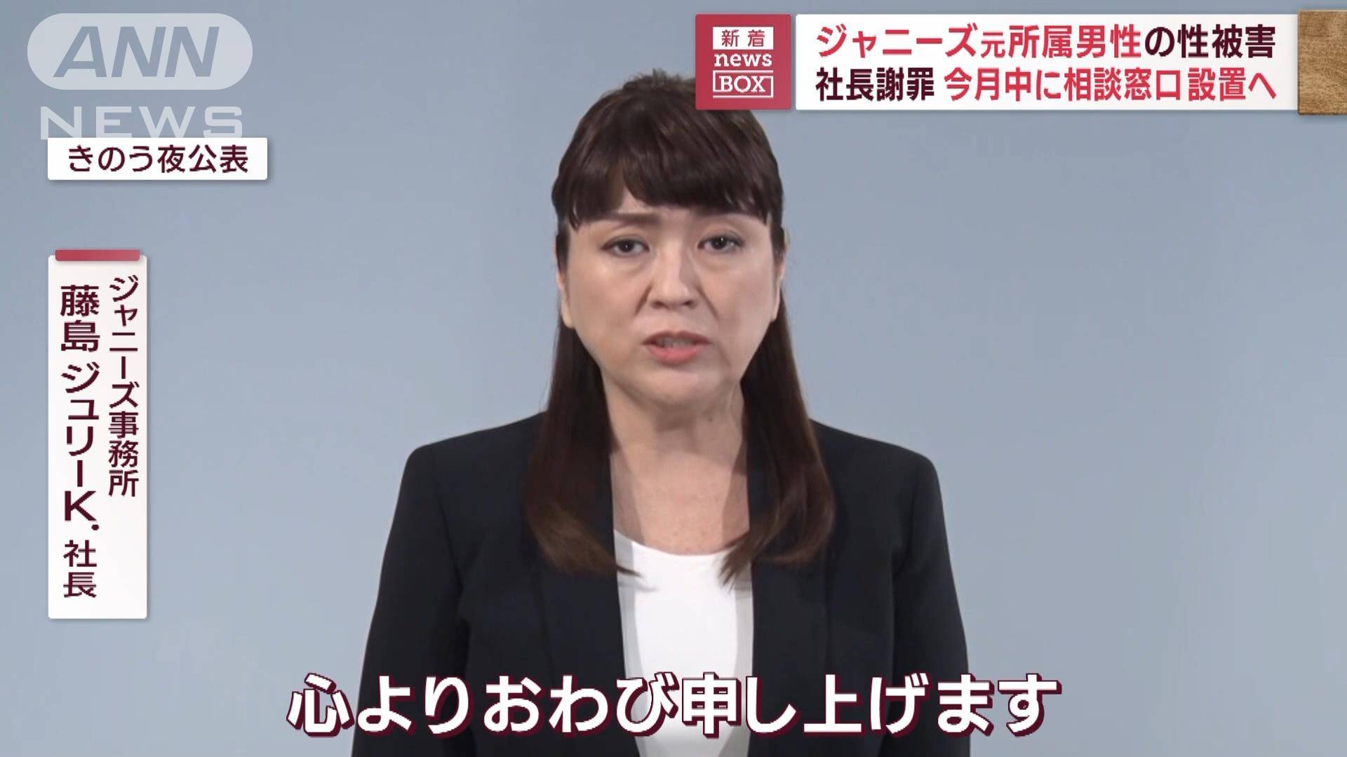 判事はYahooのデータ侵害被害者が会社を訴える権利があるとの判決を下した
