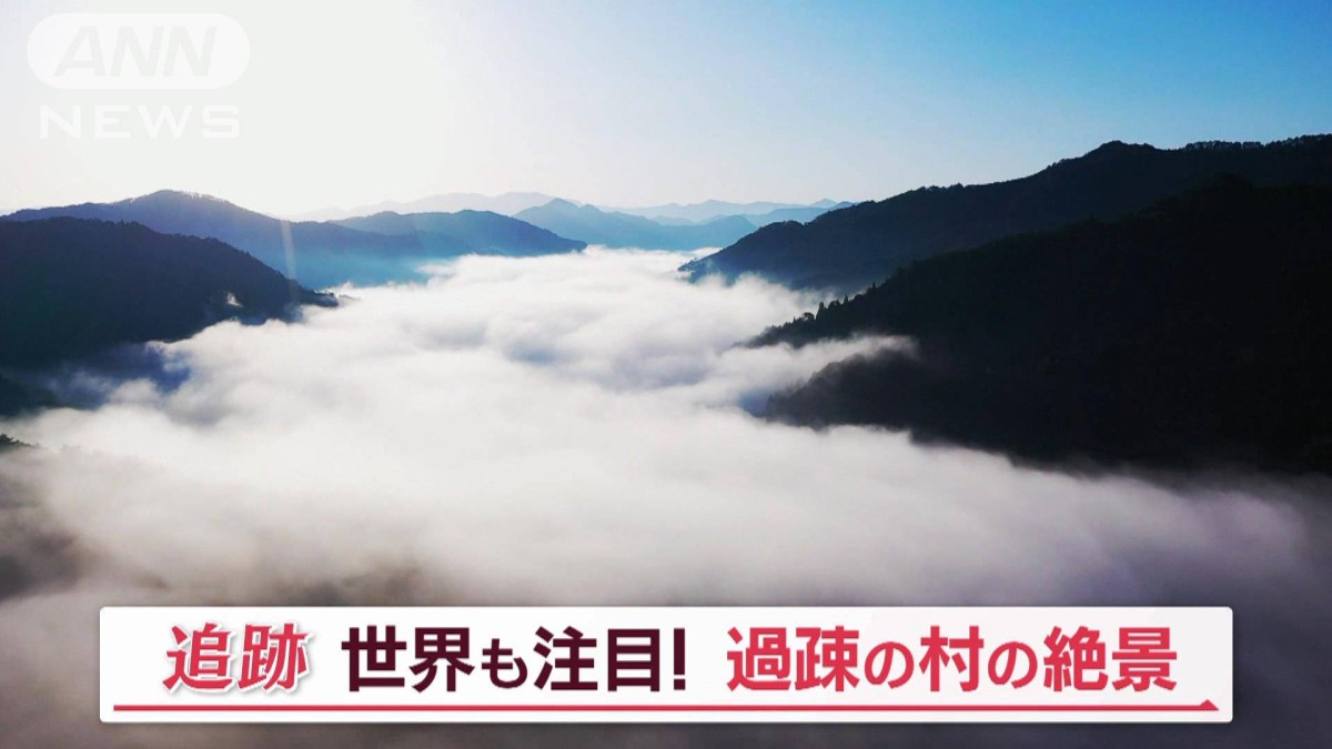 オフライン販売 安い ににんがし – すばらしい世界 / 知らない街で 7