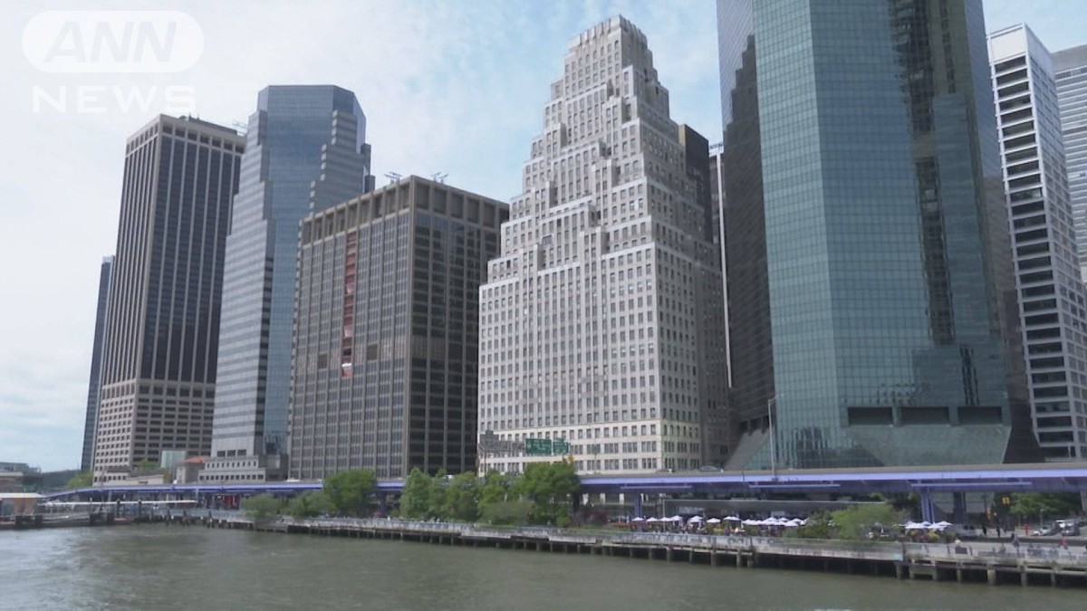米ニューヨーク市　高層ビルの重さで毎年1〜2ミリ地盤沈む　水害リスク懸念も