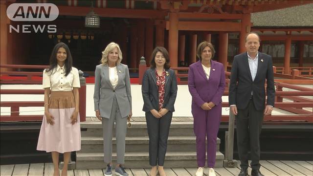 G7広島サミット　首脳の配偶者が宮島を訪問　お好み焼きや伝統芸能でおもてなし