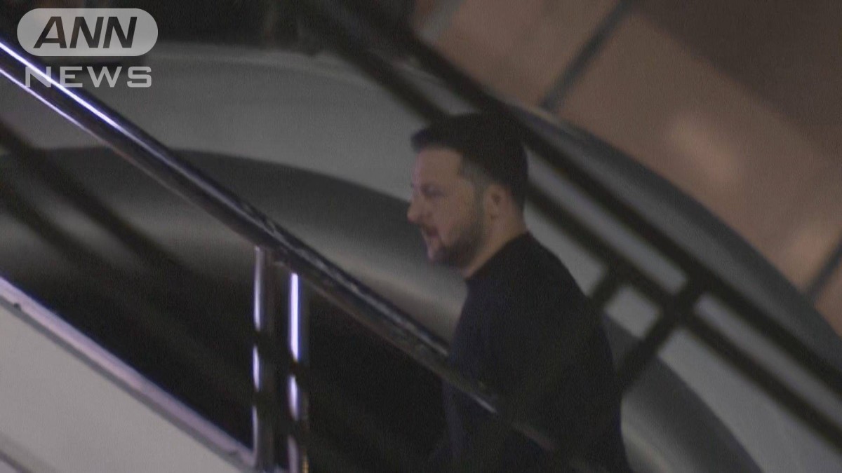 【速報】ウクライナ・ゼレンスキー大統領がフランス政府機で広島空港を出発