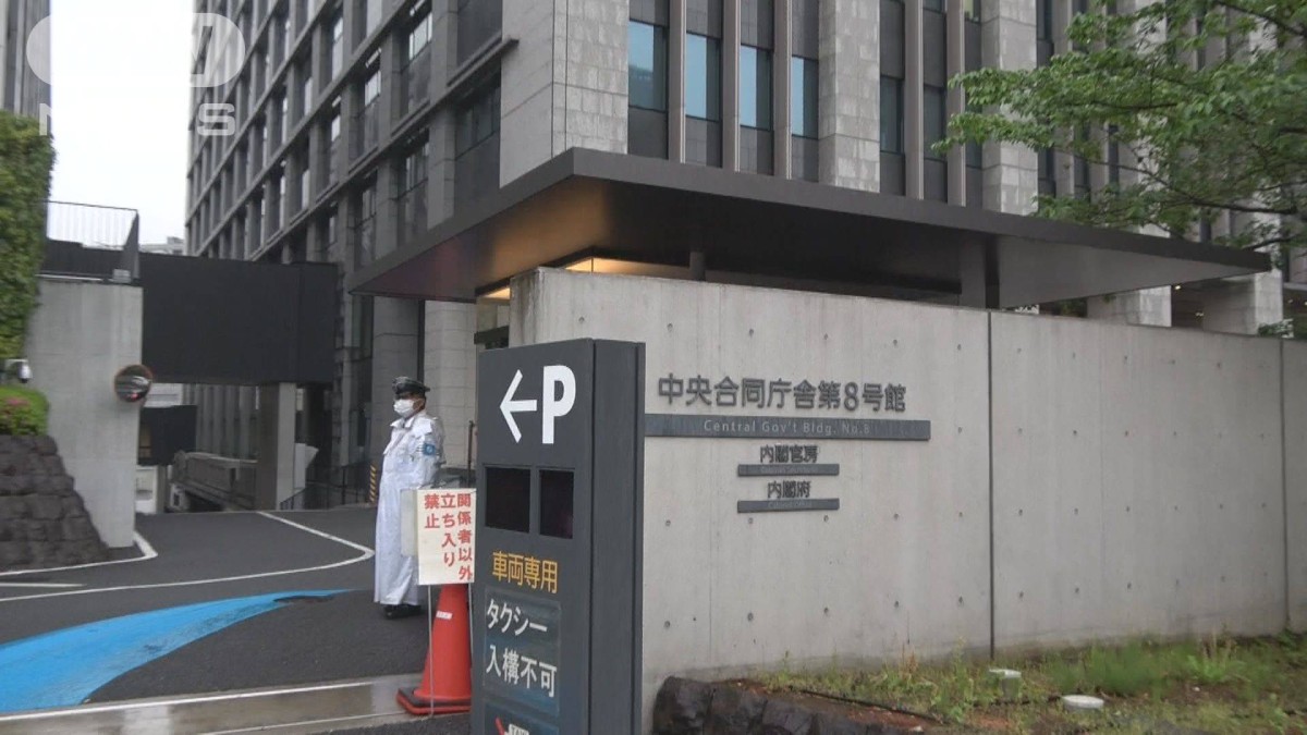 日本海溝・千島海溝の大地震に備えた対応計画を公表