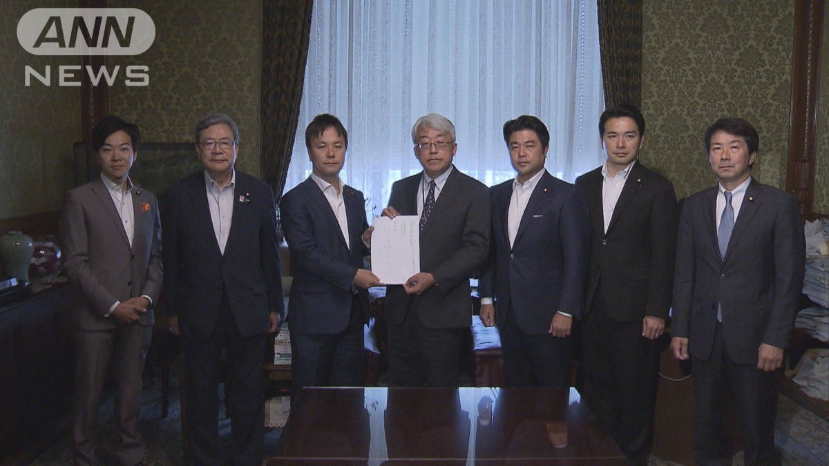 維新・国民がLGBT法案を共同提出「ジェンダーアイデンティティ」と表記