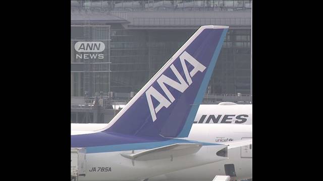 あすは航空機欠航で2万人近くに影響