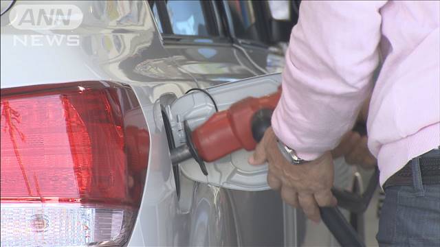 ガソリン価格 2週連続値上がり