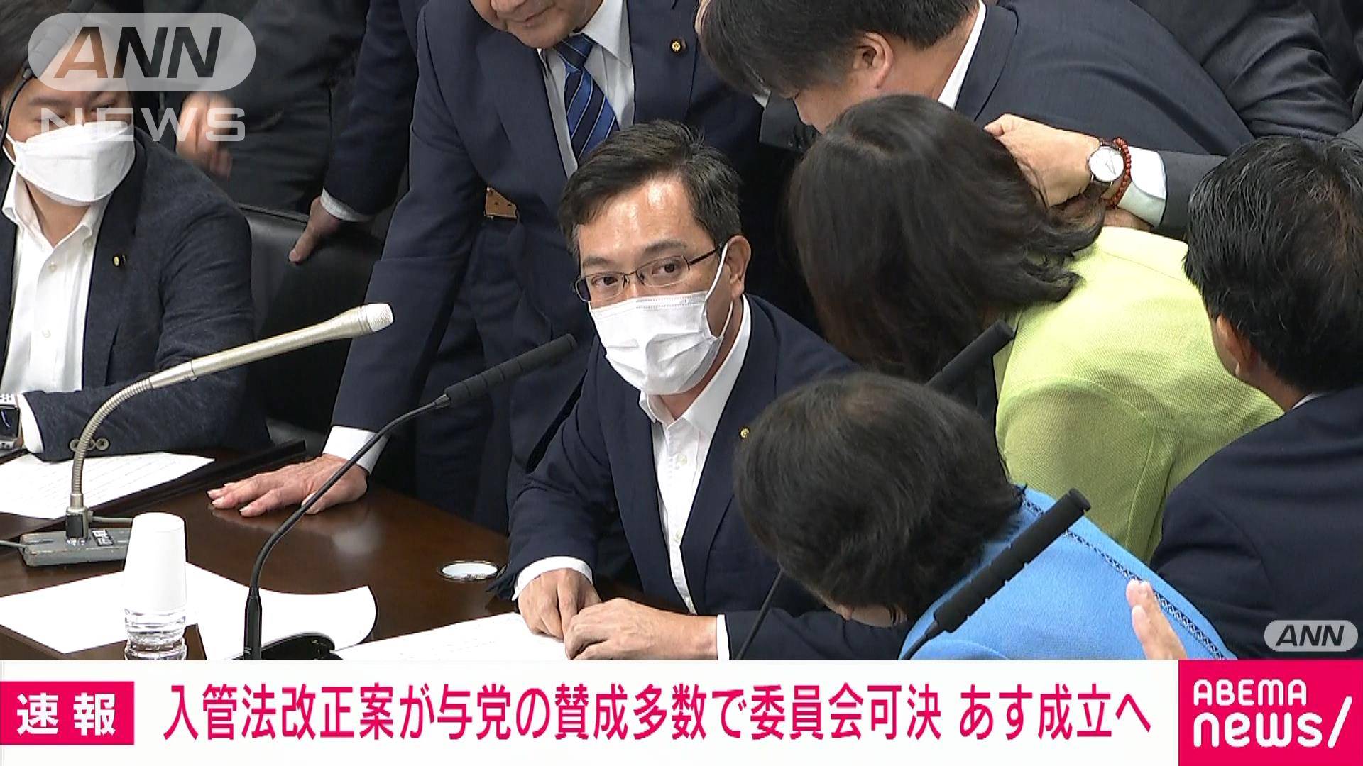 可決 _ 可決と承認の違い – HFQDS