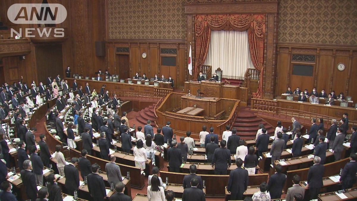 「活火山法改正案」が全会一致で可決・成立　「火山調査推進本部」を文科省に設置へ