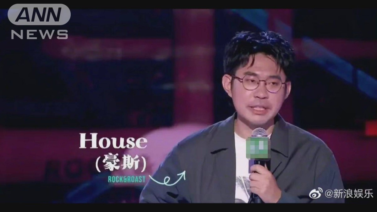 中国・軍ネタで批判の芸人巡り劇場側にも罰金「笑った客にも罰金科すべき」の声も