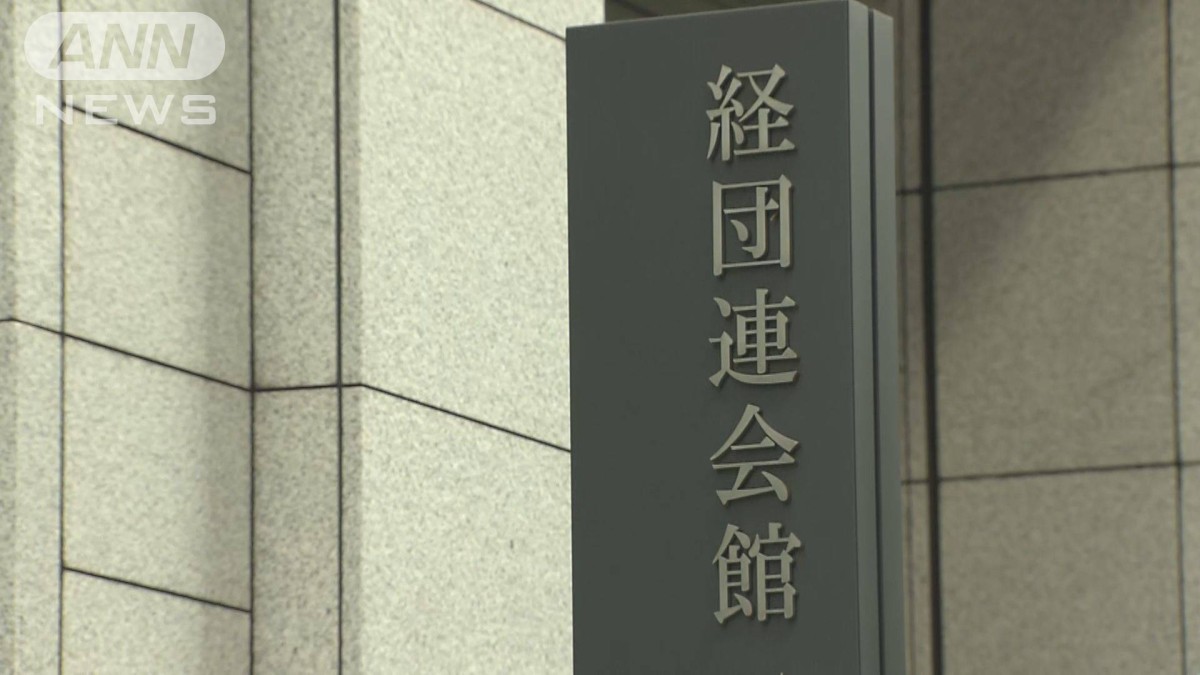 【夏のボーナス】大手企業の平均額95万6027円　過去3番目の高水準