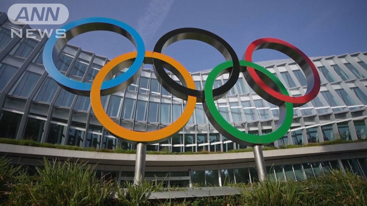 IOC　パリ五輪「ロシアとベラルーシは除外」 個人資格での参加は「適切な時期に判断」