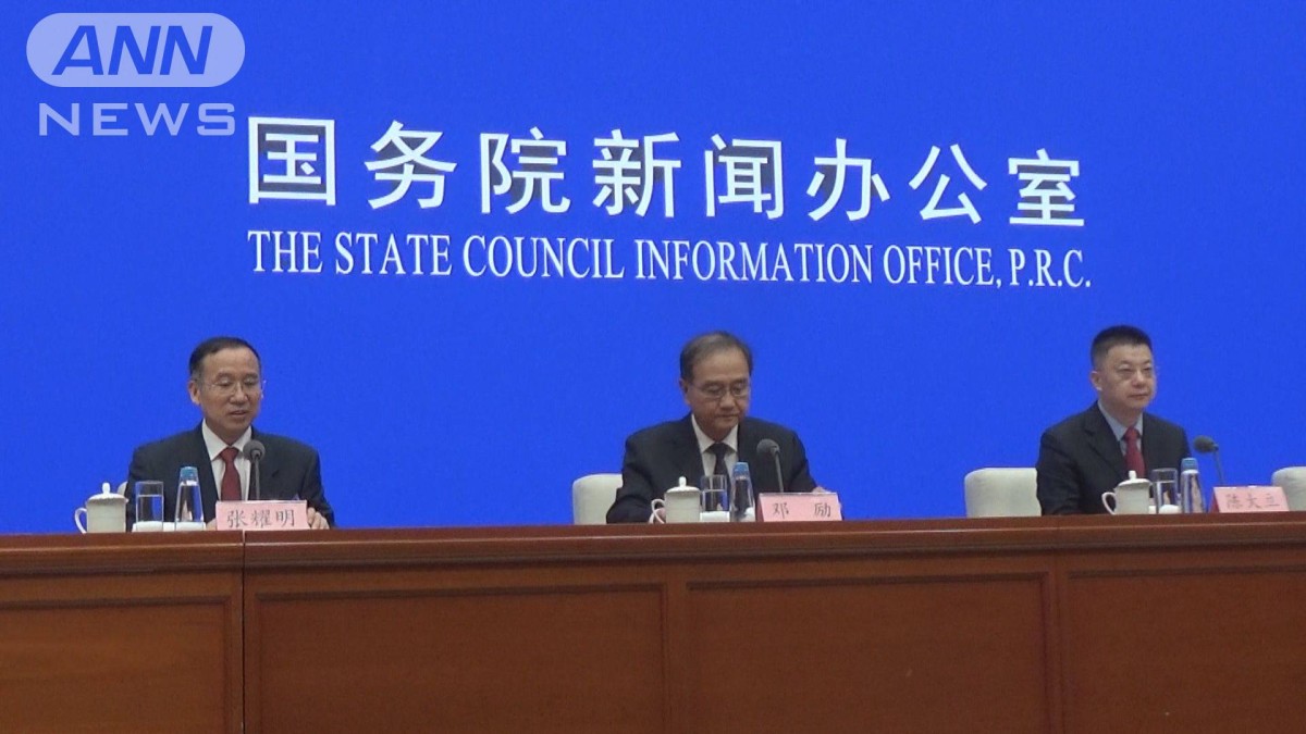 中国　“海外に住む中国人を守る法規”　9月施行へ