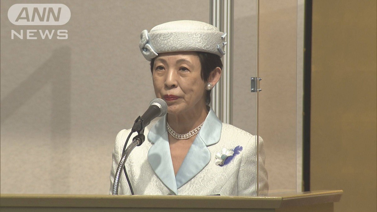 高円宮妃久子さまの母・鳥取二三子さん死去　久子さま海外訪問取りやめ