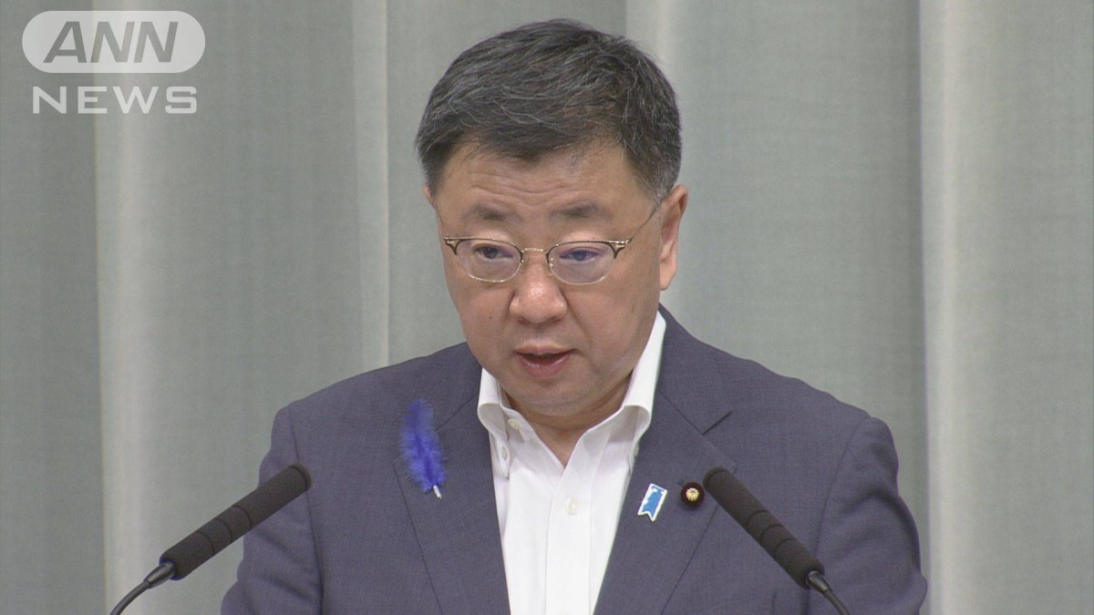日光で行方不明となったフランス人女性　国連が日本に“捜索”を要請