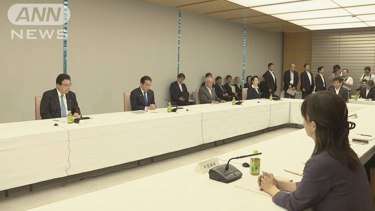 諮問 会議 (99) 사진