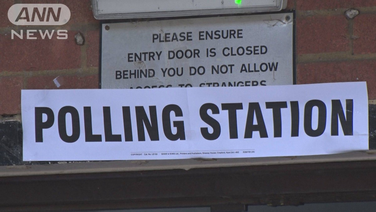 英下院補欠選挙 与党・保守党が2議席失う