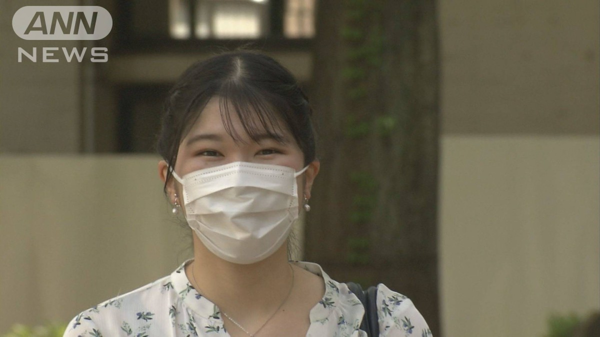 愛子さまが成人し初投票へ「皇室会議」出席の皇族議員選ぶ選挙9月7日開催