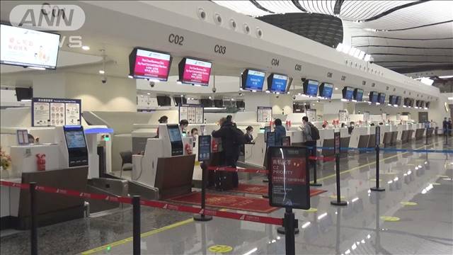 中国政府が発表　日本など78カ国の団体旅行再開