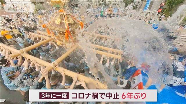 富岡八幡宮「水かけ祭り」　6年ぶり開催に熱気!