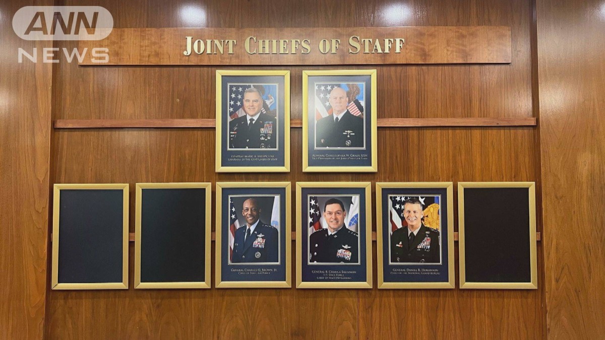 米陸・海・海兵隊制服組トップが同時空席の異常事態　300以上の軍幹部人事も停滞