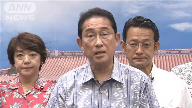 【速報】総理「秋にもオーバーツーリズム対策とりまとめたい」インバウンド急回復で