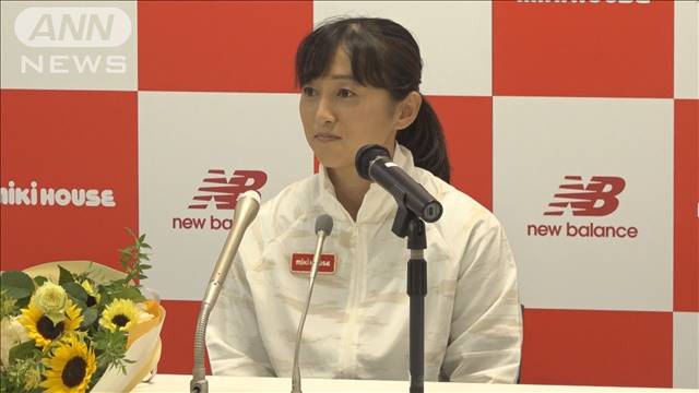 テニス・土居美咲 引退発表　「けががなければあと2年は…」