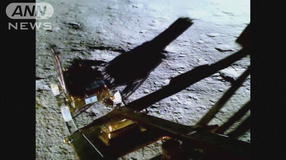 インドの探査機　月の南極付近で硫黄などの存在を確認