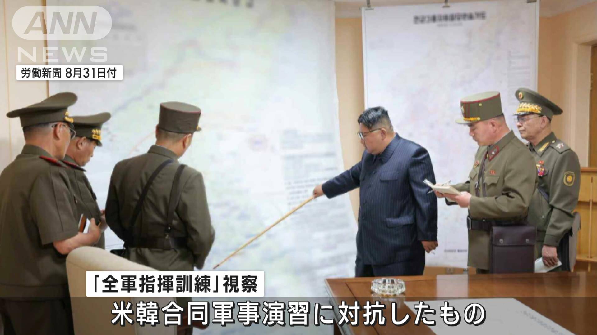 核武装はソウルにとって得策ではないかもしれない : [イチからわかる] ダメ絶対 日本の核武装 – YXQR