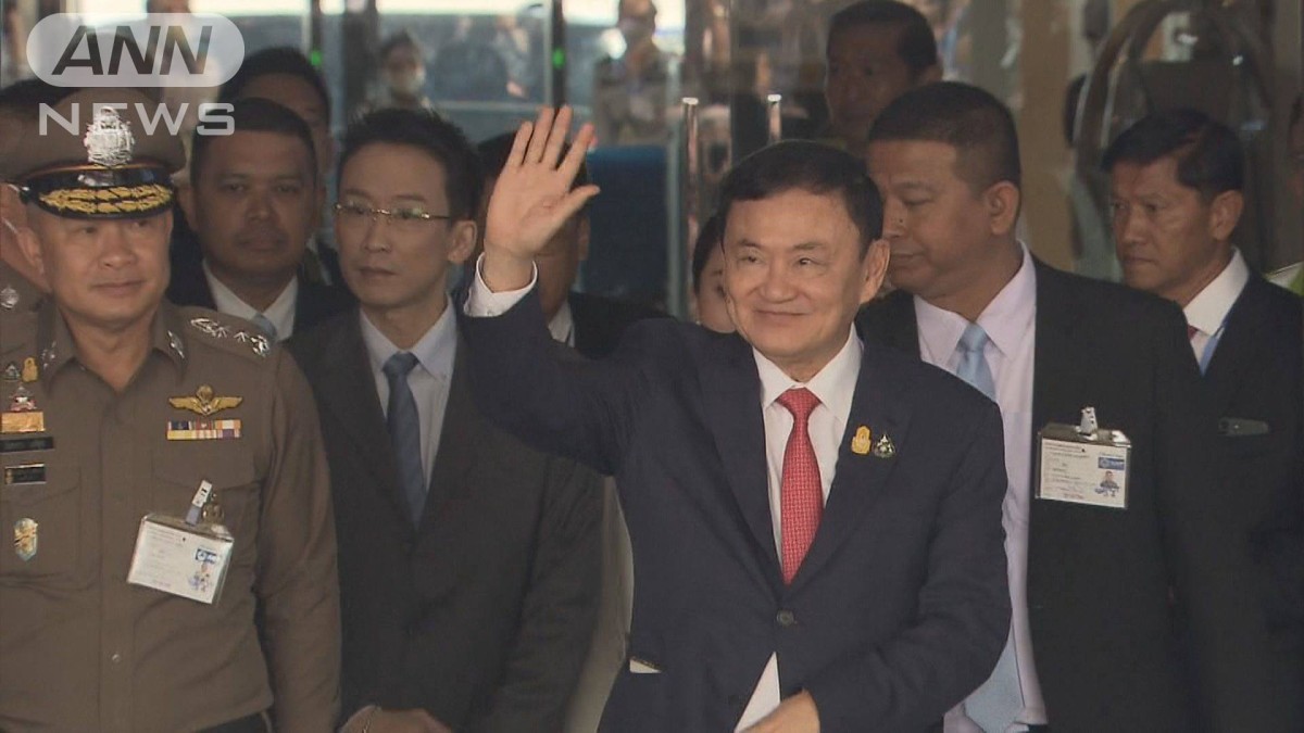 タイのタクシン元首相が恩赦申請 帰国後に禁錮8年
