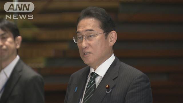 第2次岸田再改造内閣の顔ぶれ固まる