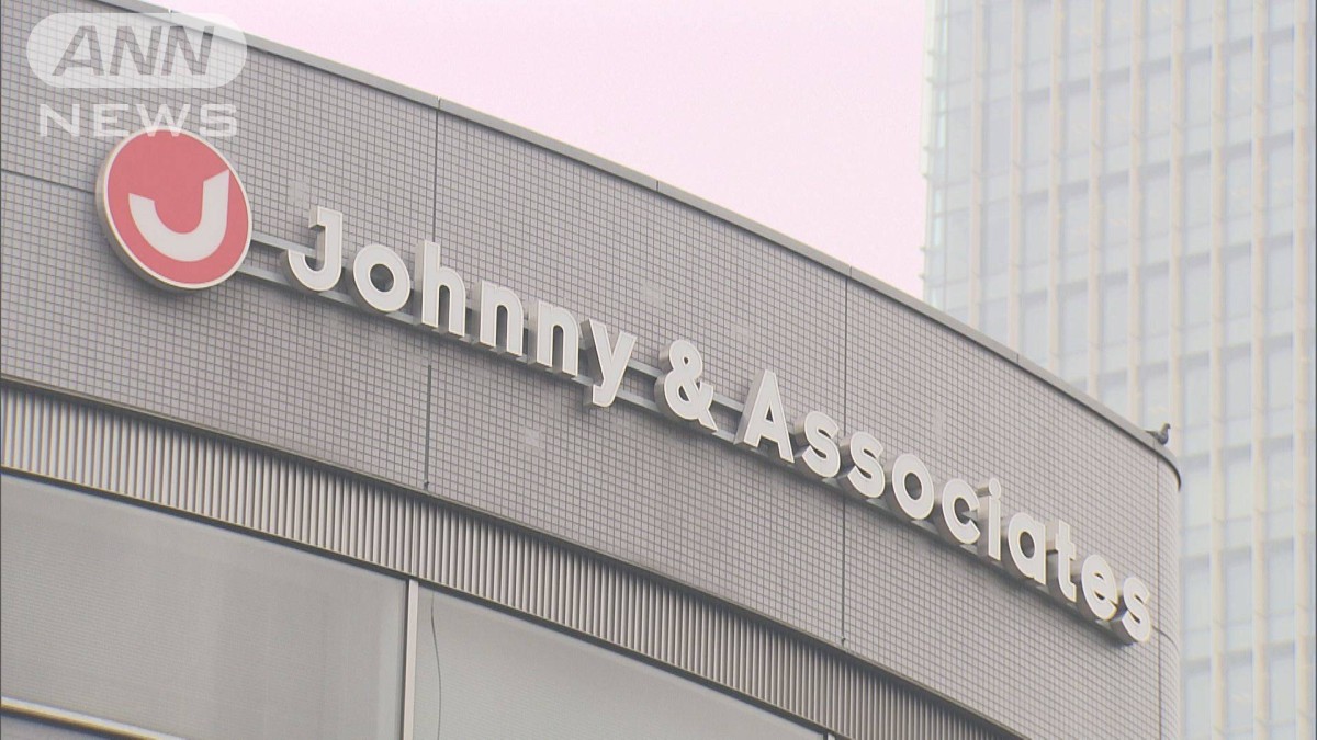 サッポロもジャニーズ更新せず　ビール大手対応そろう