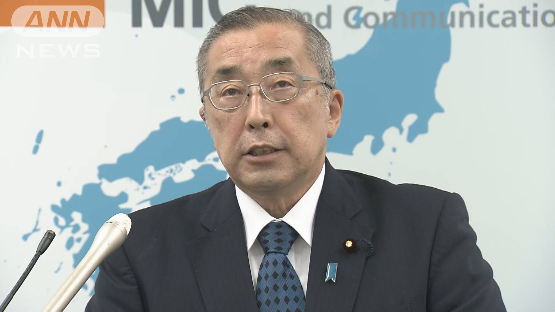 鈴木総務大臣 旧統一教会側に過去“電報発出”明らかに 「その後一切関係はない」