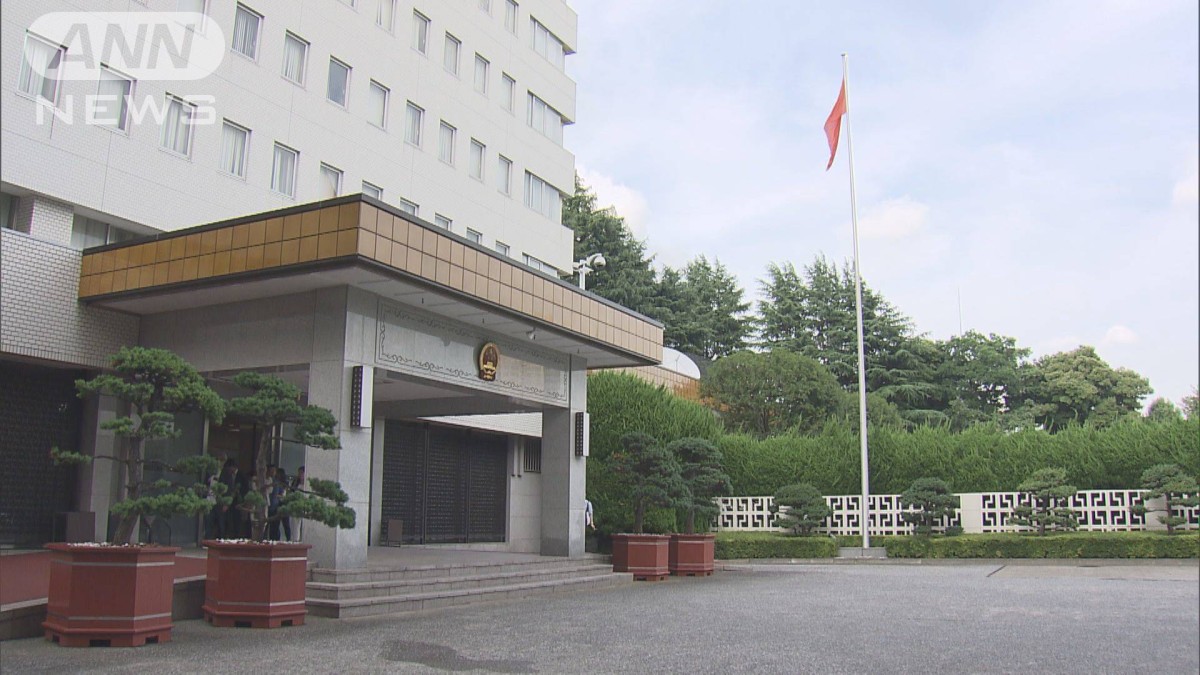 駐日中国大使館「責任ある態度示すべき」　処理水放出の監視に中国の参加要求