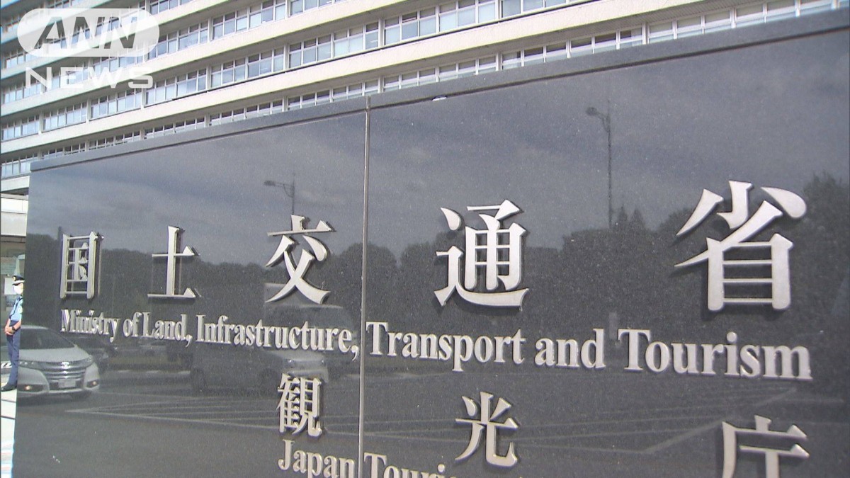 JR西日本、芸備線の一部区間について国に再構築協議会の設置を要請　全国初