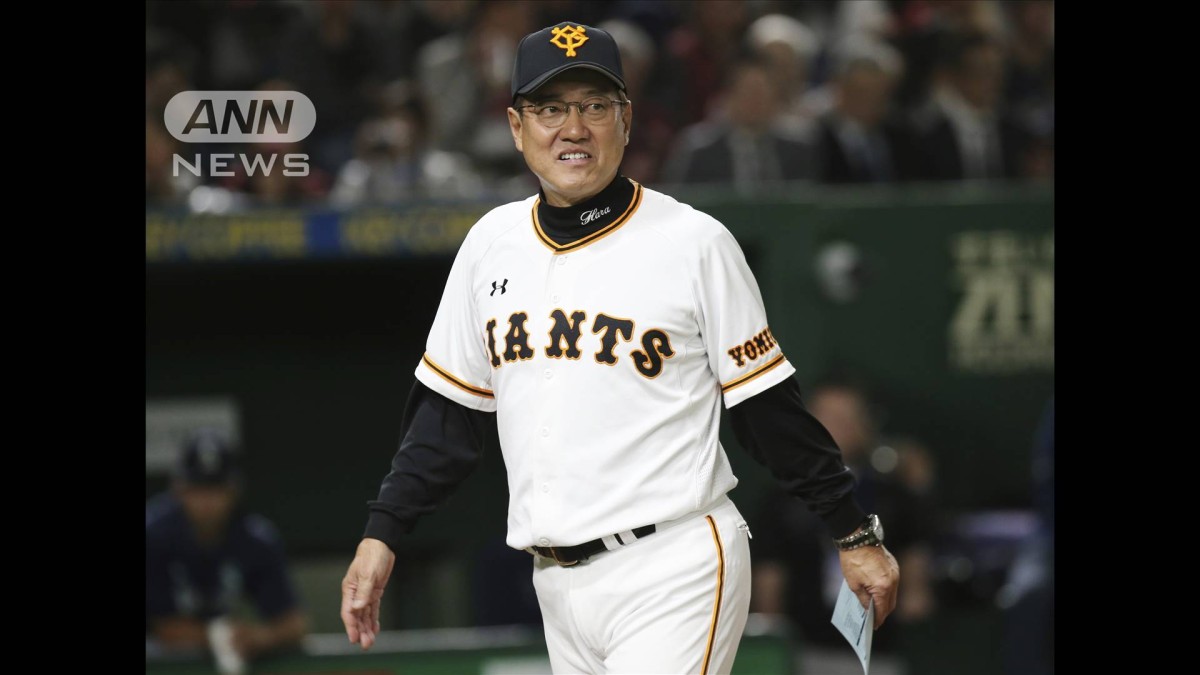 巨人・原辰徳監督（65）今季で退任へ　後任は阿部慎之助ヘッドコーチか