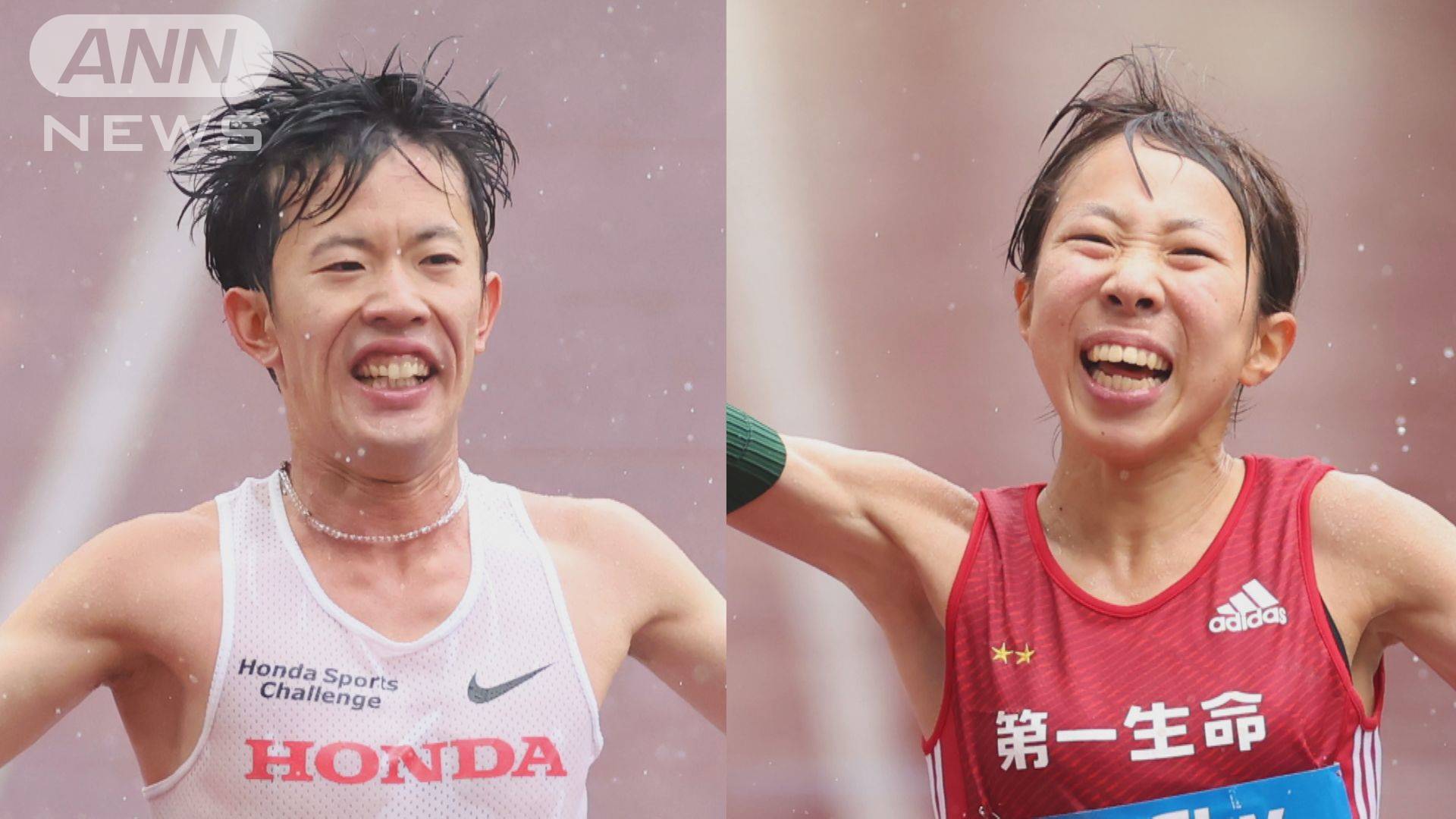 パリ五輪マラソン代表選考 MGC 男女各2人の代表内定選手が決定