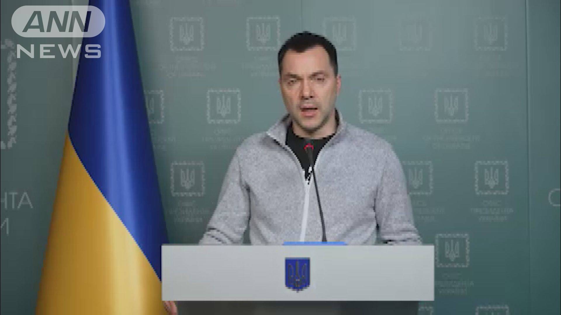 ウクライナ大統領選に元・大統領府顧問が立候補表明 “政治的手段で失地回復する”