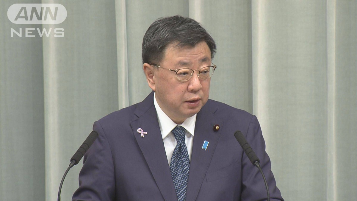 中国で懲役12年確定の日本人男性に「できる限りの支援を」松野長官