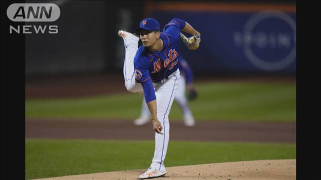 メッツ千賀投手　メジャーリーグ新人王獲得ならず