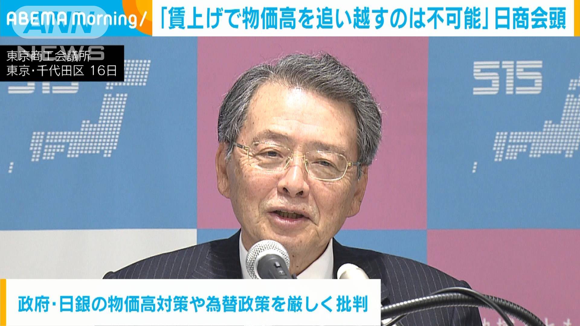 さらに悪化する可能性はありますか?