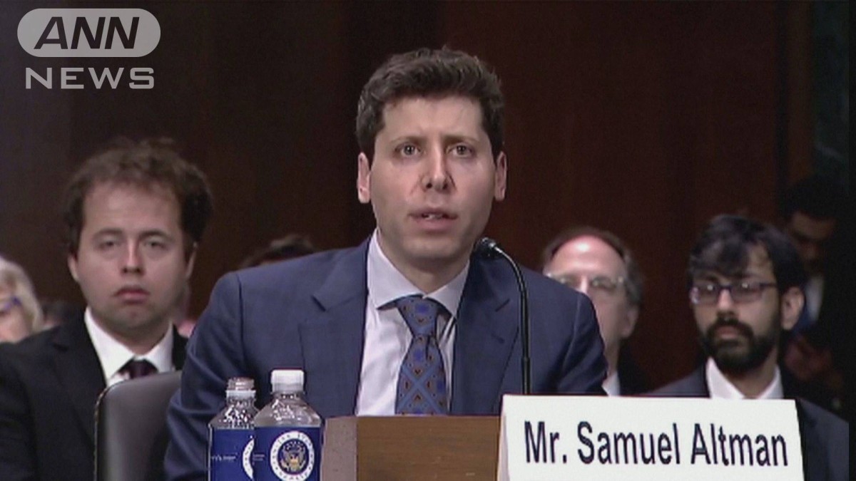 オープンAI」アルトマンCEOを“解任”「一貫して率直さを欠き、責任遂行を妨げた」