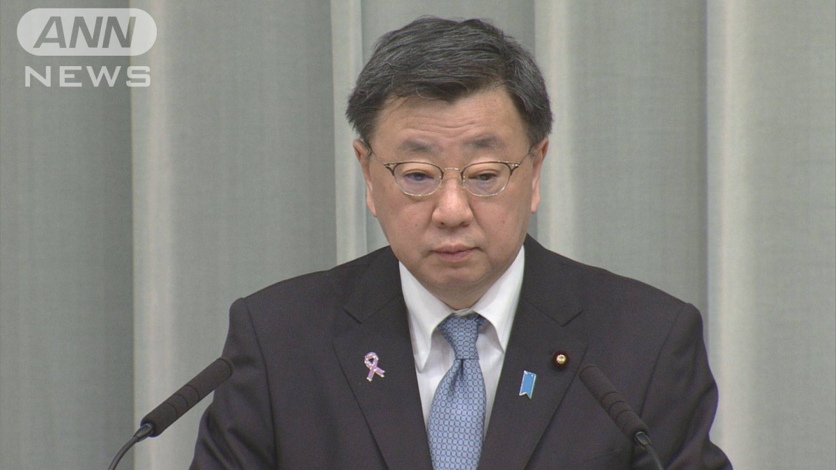 「使途明らかにできない」松野長官　東京五輪招致で“機密費使い贈答品”発言巡り