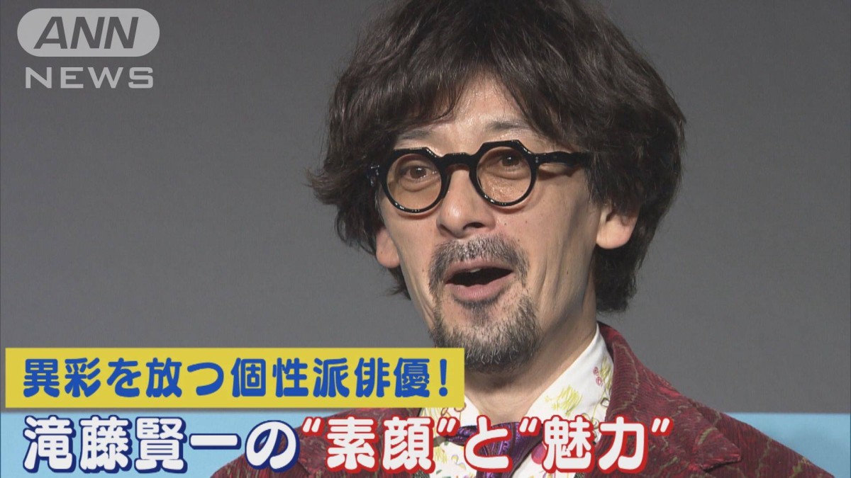 当時のメディア報道・掲載写真