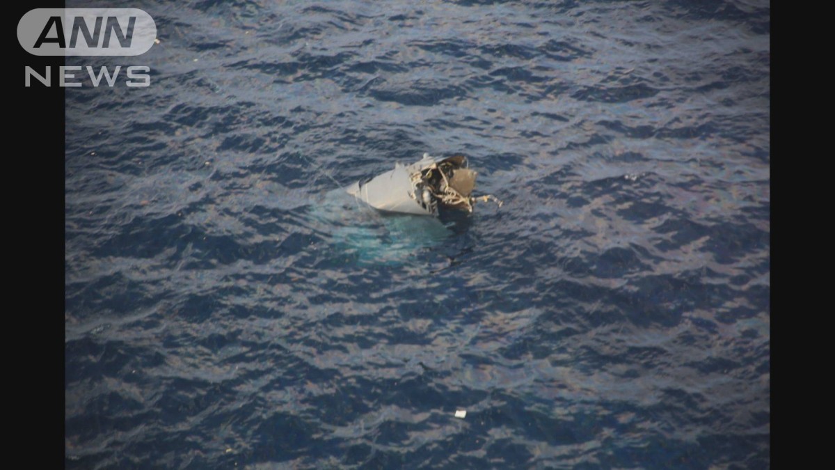 米空軍発表　屋久島沖で墜落のオスプレイ「定期訓練中だった」