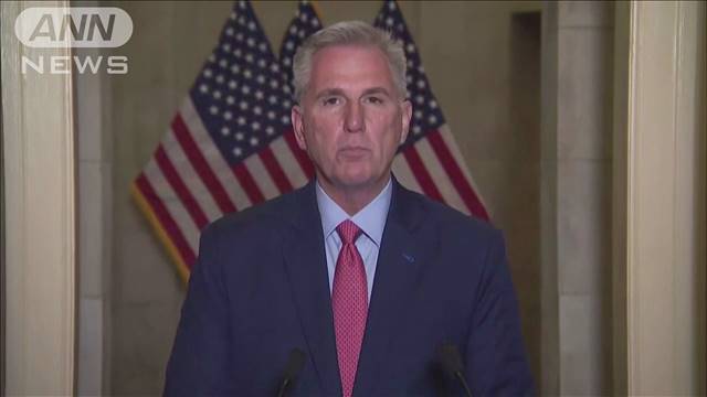 米史上初“下院議長解任”共和党マッカーシー氏が年内で議員辞職を表明
