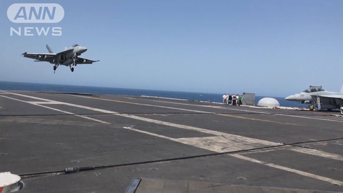 「F18やTHAADも」ウクライナが最新要請　米に提示した“兵器リスト”