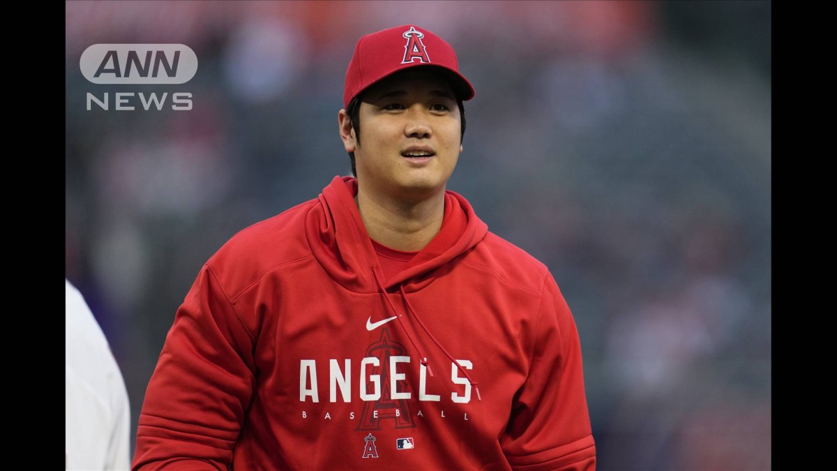 大谷翔平選手の去就 まだ決まらず 「確率60％」ブルージェイズ有力か
